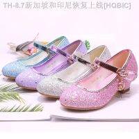 【hot】♙▦●  Mudipanda  Heels Pink Sandals Childrens Shoes Sequin Students Size 27-37 Kids Sandal