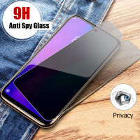 Anti Spy กระจกนิรภัยบน Galaxy M40 M30 M20 M10 M10S M11ความเป็นส่วนตัวป้องกันหน้าจอสำหรับ Samsung M31 M31S M21 M51