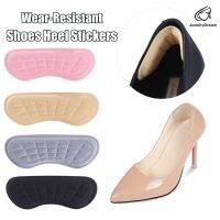 1คู่4D Thicken Heel Insoles Anti-Wear Self-Adhesive รองเท้าผ้าใบรองเท้าส้นสูง Feet Care Pads Pain Relief Heel Liner