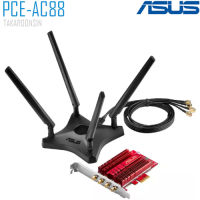 ASUS PCle ADAPTER AC3100