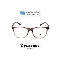 PLAYBOY แว่นสายตาทรงเหลี่ยม PB-35504-C59 size 54 By ท็อปเจริญ