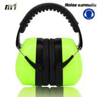 High quality noise Protective earmuffs Sound insulation silencing major Ear protector architecture tudy Racing car earmuffs