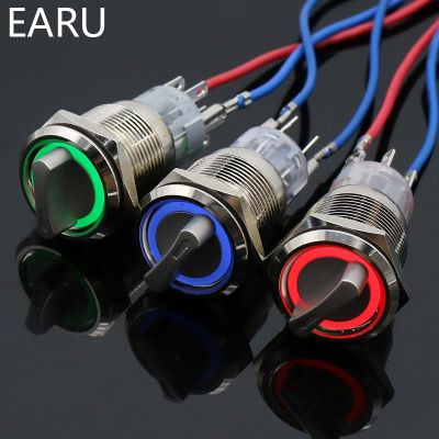 【YF】◊✗  19mm Self-return Momentary Self-locking FixationWaterproof DPDT Illuminated Metal Selector 2/3 Position with