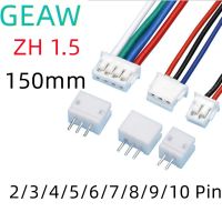 ☇❇☎ 10 SETS Mini Micro ZH 1.5 2/3/4/5/6/7/8/9/10 Pin JST Connector with 150mm Length Wires Cables with 2/3/4/5/6/7/8/9/10P Housing