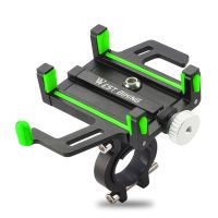 【LZ】▦  Suporte do telefone móvel da bicicleta Suporte fixo de navegação Guiador de bicicleta Liga de alumínio Acessórios do telefone móvel