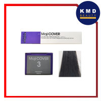 LOréal Professionnel - Majicover Dack Brown #3 - 50ml ครีมเปลี่ยนสีผมลอรีอัล เบอร์ 3 สีน้ำตาเข้ม ปิดผมขาว ของแท้ส่งเร็