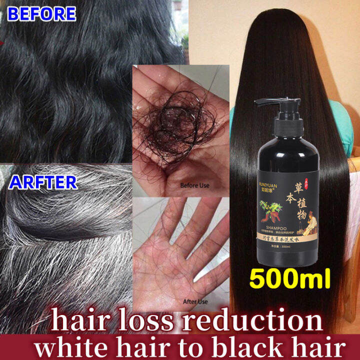 Black Hair Shampoo,Halal Grey Hair Dye Shampoo Grey Hair Colour