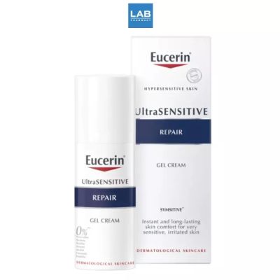 Eucerin Ultrasensitive Repair Gel - Cream 50 ml. -  ยูเซอริน ครีมทาผิวสำหรับผิวแพ้ง่าย ลดผิวแห้ง แดง ระคาย 50 มิลลิลิตร