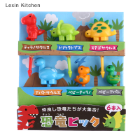 Lexin Kitchen 6ชิ้น/เซ็ตไดโนเสาร์มินิสัตว์การ์ตูนอาหาร Picks KIDS Snack Fruit Fork