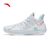 ANTA KT Mountain 2.5 Klay Thompson รองเท้าบาสเก็ตบอลผู้ชาย รองเท้าผ้าใบมืออาชีพ กันลื่น รองเท้ากีฬา รองเท้าผู้ชาย 112321602-4 Legit Official Store