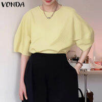 VONDA เสื้อคอกลมไม่มีปกสำหรับผู้หญิงใหม่ฤดูร้อนของผู้หญิงสีทึบลำลองเสื้อยืดผู้หญิง (ลำลองเกาหลี)