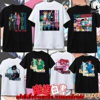 เสื้อยืดคุณภาพดี เสื้อยืด yuyu hakusho คนเก่งฟ้าประทาน คนเก่งทะลุโลก Anime เสื้อยืดแอนิเมะ ผู้ใหญ่ และ เด็ก