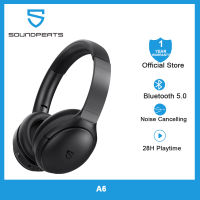 SOUNDPEATS A6หูฟังตัดเสียงรบกวนไร้สาย ANC หูฟัง IPX5เวลาเล่น27.5H