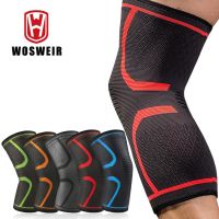 WOSWEIR 1 PC Elastic Knee Pads Nylon Sports Fitness Kneepad Fitness Gear Patella Brace Running Basketball Volleyball Support