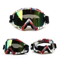 Motocross Off-Road Goggles Dirt Bike Downhill Motorcycle Goggles Motocross Equipment Men Women Ski Snowboard Glasses