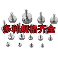 Hand vernier caliper positioning screw bolt fastening screw fixed accessories screw locking screw cap measuring caliper