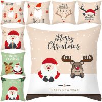 Christmas Xmas Pillowcase Elk Decoration Santa Cushion Cover Farmhouse Christmas Decorations for Home Decor Para El Hogar Kerst