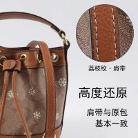 ✘❖☂ เหมาะสำหรับ Coach mini Bucket Bag Messenger การปรับเปลี่ยนสายสะพายไหล่ Coach lacey20 กระเป๋าใส่ปากกาปรับสายได้