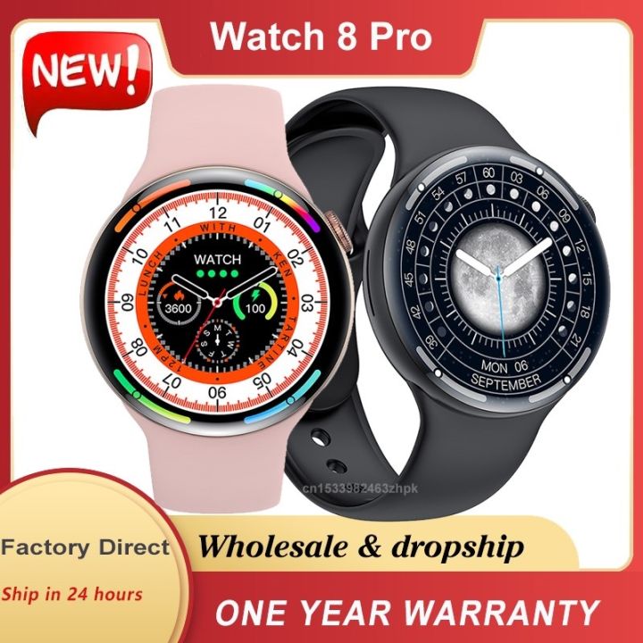 Watch 8 Pro Smart Watch 1.5 inch Bluetooth Call ECG IP68 Waterproof NFC ...