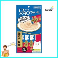 ขนมแมวเลีย CIAO-CHURU TUNA &amp; SCALLOP แพ็ก 4 ชิ้นLICKABLE CAT TREAT CIAO-CHURU TUNA &amp; SCALLOP 4PCS **ด่วน สินค้าเหลือไม่เยอะ**