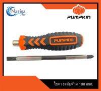 Pumpkin ไขควงสลับด้ามDES6-100mm. Product code. 17130