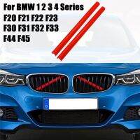 อุปกรณ์เสริมกระจังหน้ารถสีดำเงา2014-2011ซีรีส์1 F20 F21 BMW สำหรับตะแกรงฝากระโปรงหน้ากระจังอุปกรณ์รถยนต์สายคู่