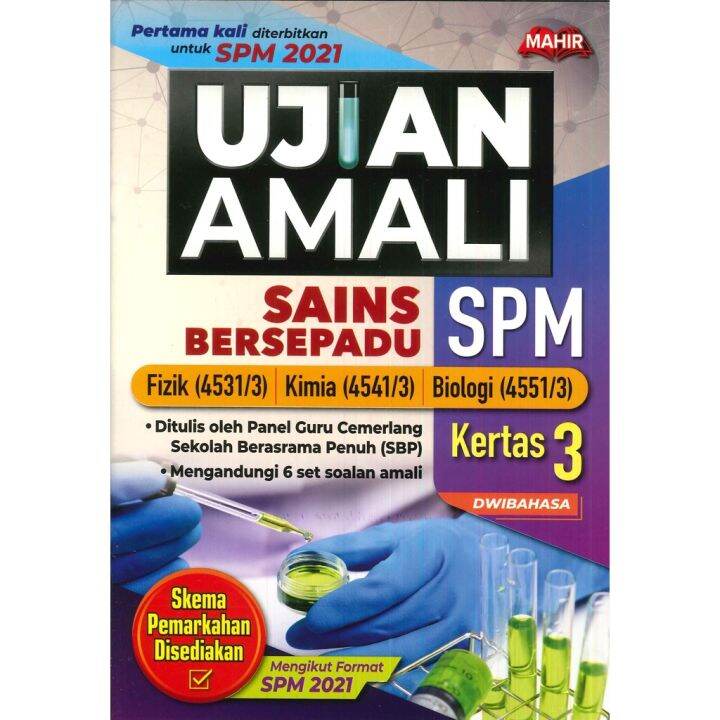 Ujian Amali Sains Bersepadu SPM (Fizik/ Kimia/ Biologi Kertas 3 ...