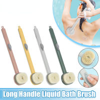 Long Handle Liquid Bath Brush Bathroom Body Brushes Back Body Bath Shower Sponge Exfoliating Scrub Massager Skin Cleaning Tools-SDFU Store