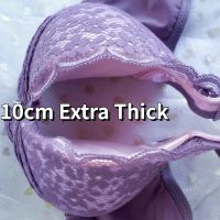 Extra Thick Extra Thick Bra for Women 9cm Small Chest Flat Chest Magic Tool for Women 10cm Extra Thick Gathering 10cm