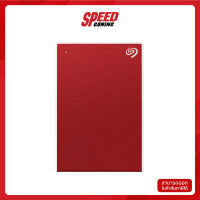 2 TB PORTABLE HDD (ฮาร์ดดิสก์พกพา) SEAGATE ONE TOUCH WITH PASSWORD (Red) (STKY2000403) By Speed Gaming