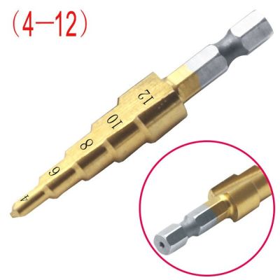 HH-DDPJ1pc Step Drill Bit Hss Titanium Coated Step Cone Metal Hole Cutter 4-12/20mm Metal Hex Tapered Drill Power Tools Accessories