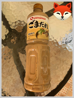 { YAMAMORI } Sesame Sauce  Size 1,000 ml.