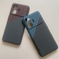 Carbon Fiber Stripe Case For Realme GT Neo 5 SE GT3 Acrylic PC Material Shockproof Phone Case For Realme GT Neo5 Back Cover Phone Cases