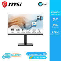 MSI Monitor (MODERN-MD241P) ,1920 x 1080,250 cd/m2,5 ms