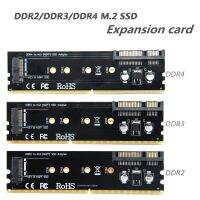 สล็อตการ์ดความจำ Ddr เพื่อ M.2 Ssd B-Key บอร์ดอะแดปเตอร์เข้ากันได้กับ Ddr4 Ddr3 Ddr2