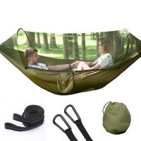 1-2 Person Portable Pop-up Outdoor Camping Hammock Garden Swing With Mosquito Net Parachute Nylon Fabric Hanging Bed Sleeping