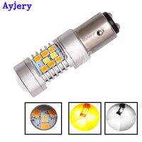 Ayjery แต่งรถ1X1157 7443 3157 P27/5W 2835 28 Smd ฟังก์ชั่นคู่เปิดรถวันอัตโนมัติไฟ Led สีขาว/สีเหลืองอำพัน