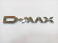 AD.โลโก้ D-MAX ชุปโครมเมี่ยม(ALL NEW D-MAX)21×3cm