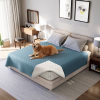 【LZ】 Pet Dog Bed Cover Waterproof Dog Blanket Bed Anti-Slip Cover Dust And Hair Bed Cover Cloth Pet Urine Home Anti-dirty Sofa Cover