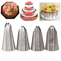 【CC】✈◘  4pcs/set Leaves Pastry Tips  112/113/114/115 Decorating Icing Piping Nozzles Decoration Baking Tools