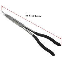 คีมปากแหลมยาวพิเศษปลายงอ 45 องศา  45° Bent Extra Long Nose Plier