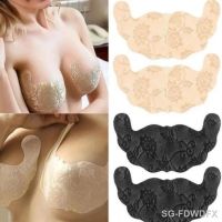 【CW】❄  U Push Up Invisible Breast Lift Tape Silicone Adhesive Nipple Cover Chest Paste Stickers 2Pair