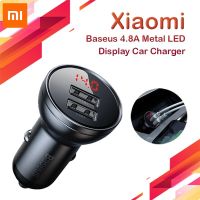 PRO+++ โปรโมชั่น Baseus 4.8A Metal LED Display Car Charger - อะแดปเตอร์ชาร์จไฟในรถได้อย่างรวดเร็วสำหรับ ศัพท์มือถือ แท็บเล็ต มีบริการจัดส่ง อะ แด ป เตอร์ อะแดปเตอร์ รถยนต์