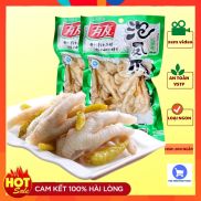 Gói 210gr Chân Gà Muối Ớt Xanh YuYu