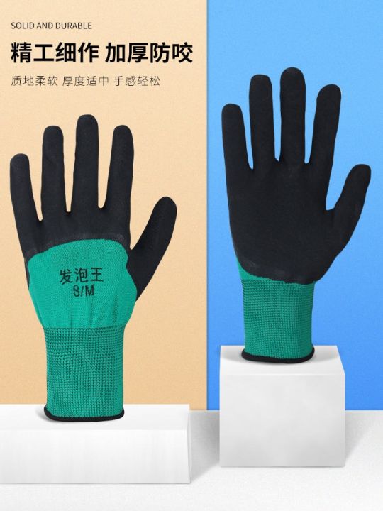 high-end-original-thickened-pet-anti-bite-gloves-hamster-supplies-childrens-safety-protection-scratching-cat-gardening-feeding-parrot-rabbit-rubber