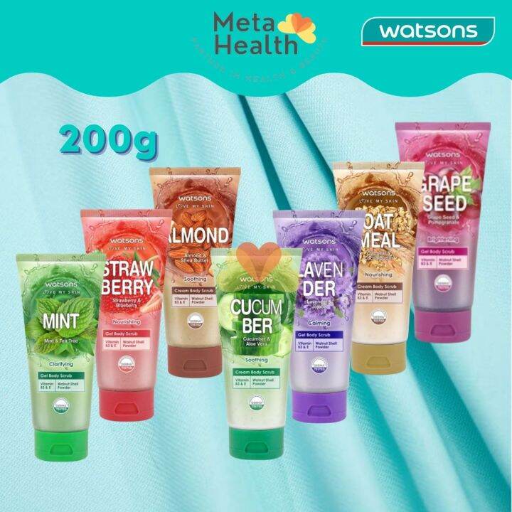 Watsons Gel Body Scrub Strawberry Blueberry / Grapeseed / Cucumber