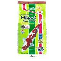!!ลดกระหน่ำ!! Hikari Economy 4 kg.(อาหารปลาคาร์พสูตรสมดุลย์ ช่วยคงสภาพสี และทำให้ปลาผิวกระจ่างใส)  wpd1.3133✨มีจำนวนจำกัด✨