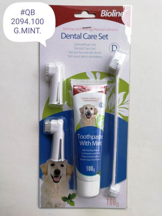 Bioline Dog Dental Care Set Toothpaste Tooth Brush 100gram [Random
