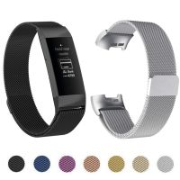 【ร้อนขาย】สายรัดแม่เหล็กโลหะสำหรับค่า Fitbit 2 3 4 5วงสร้อยข้อมือสแตนเลส Wacthband สำหรับ F Itbit ค่า5 3 SE สายรัดข้อมือ