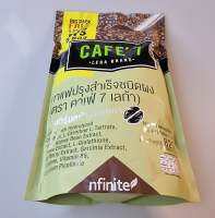 สุดคุ้มกาแฟCafe มี 55 ซองมีคอลลาเจนจากปลาทะเล�ซูคราโลสให้ความหวานแทนน้ำตาล